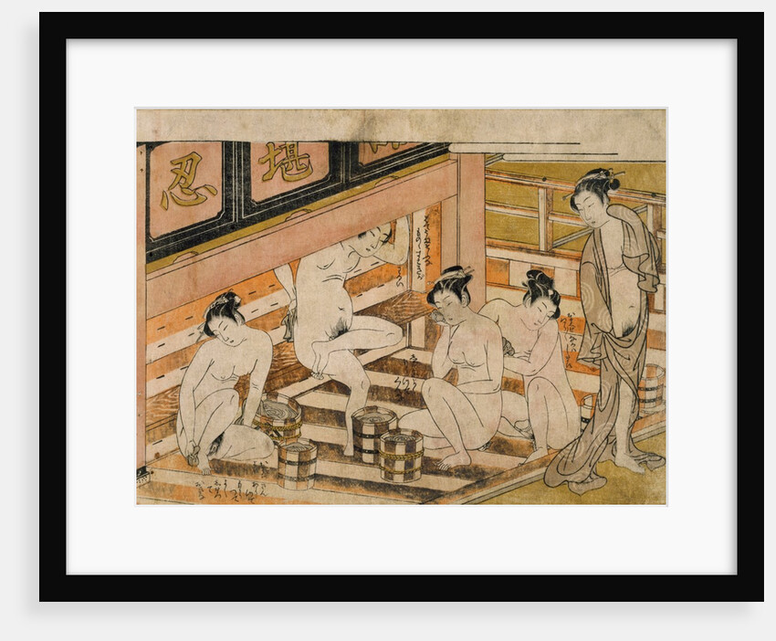 Men With Women by Isoda Koryûsai
