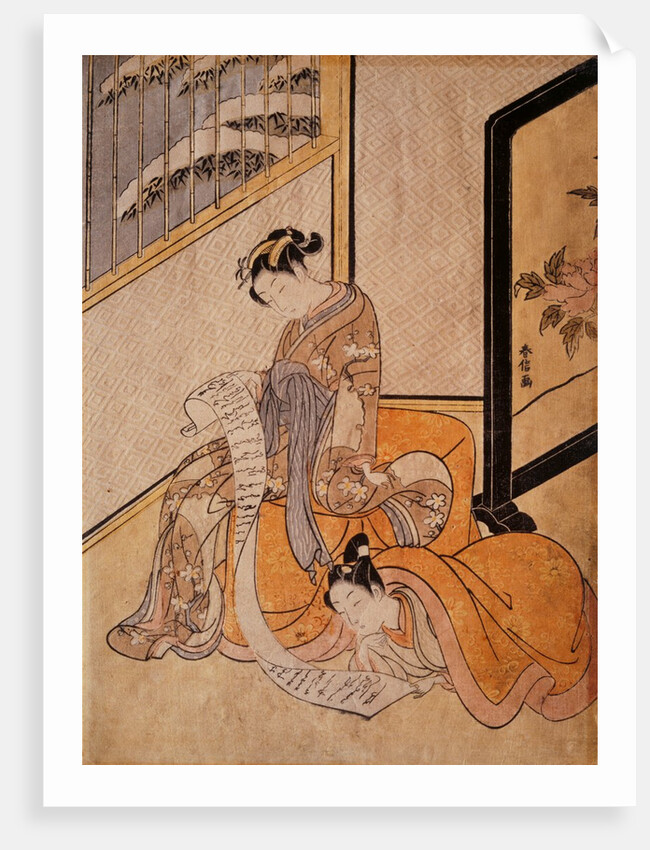 Courtesan and her Lover Reading a Letter, a Parody on an Incident in the Chushingura by Suzuki Harunobu