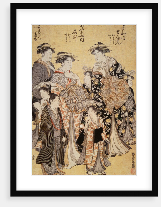 The Courtesan Senzan of Choji-ya with Attendants Yasoji and Isoji, and the Courtesan Ogino of Ogi-ya with Attendants Isami and Susami by Katsukawa Shuncho