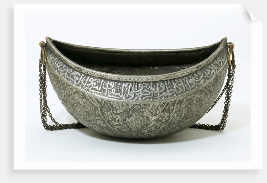 Ascetic`s bowl (Kashkul). Khorasan, Iran, c.1500 by Unknown