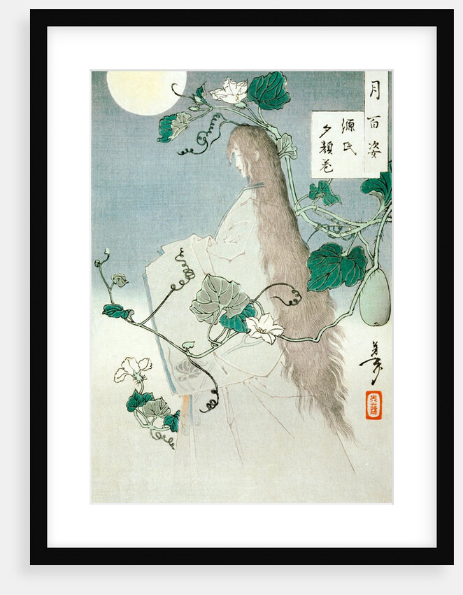 The Ghost of Genji's Lover by Tsukioka Yoshitoshi
