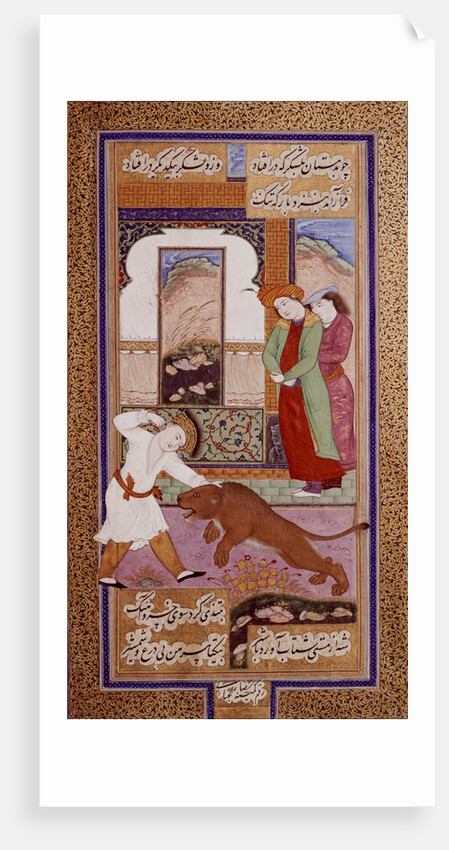 Khurstan and the lion by Riza Abbasi