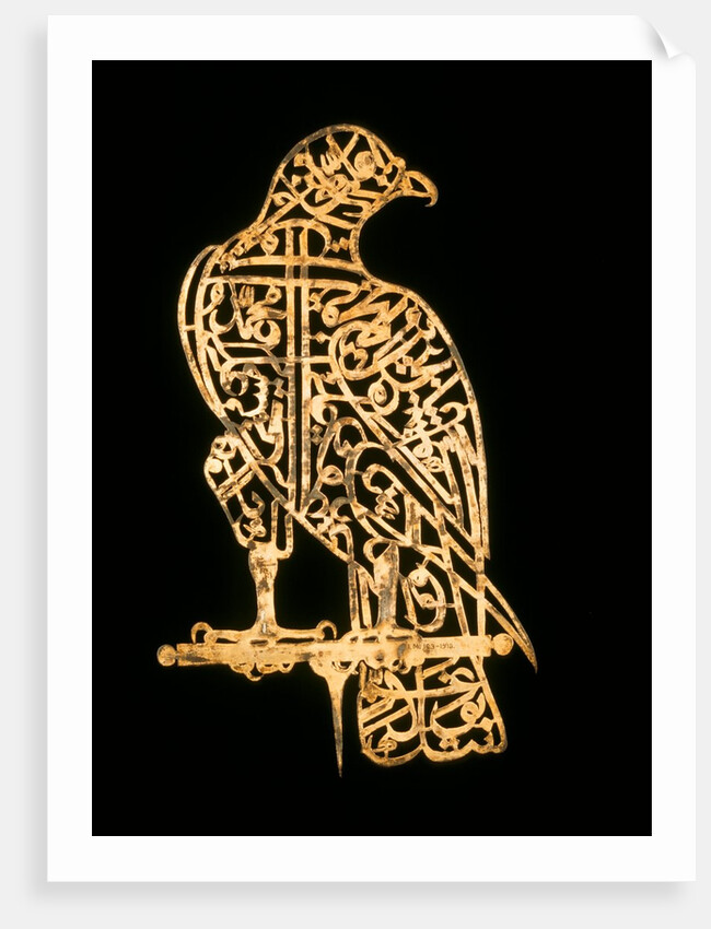 Emblem for a Standard in the form of a calligraphic falcon on a perch. Delhi, India , 17th century A.D. by Unknown