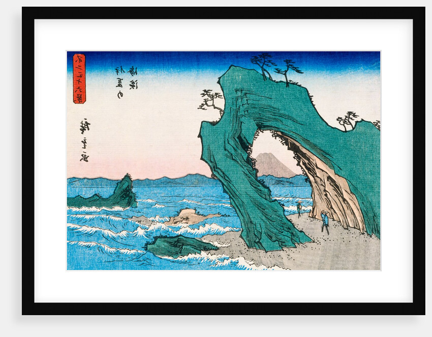 View Of Mount Fuji by Utagawa Hiroshige