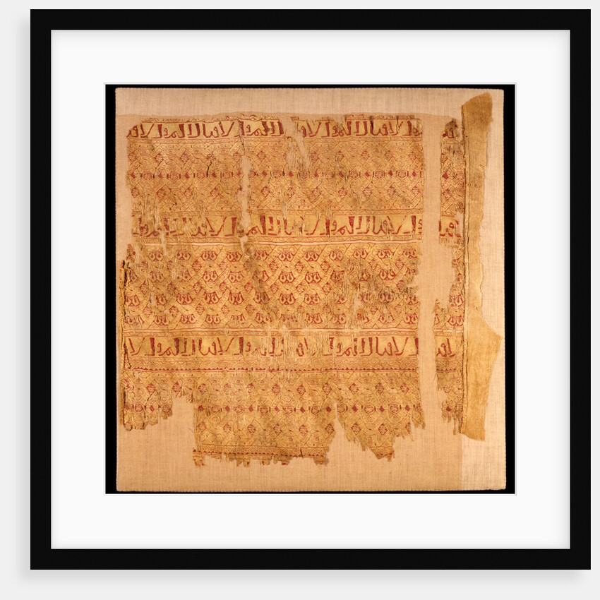 Tiraz with bands of inscriptions with blessings by Unknown