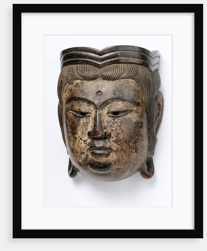 No Theatre Bodhisattva Mask by Unknown