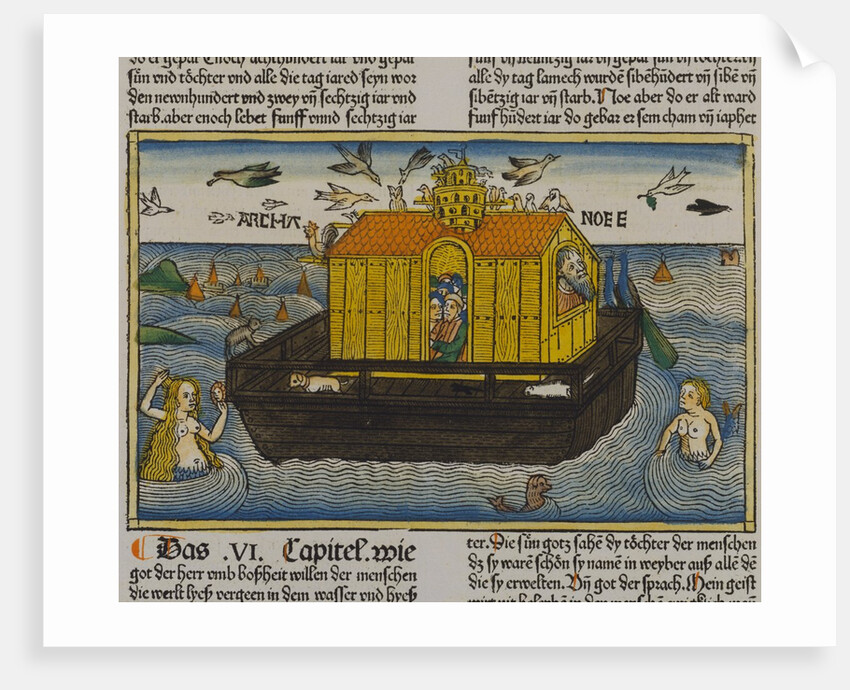 Noah's Ark, illustration from the Nuremberg Bible. Germany, 1495 by Anonymous