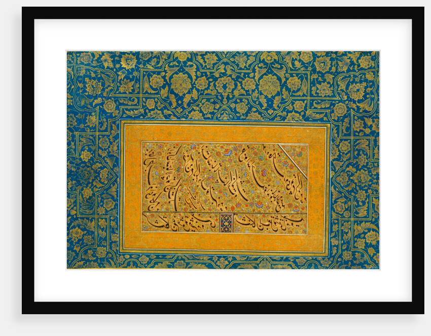 Calligraphic panel by Unknown