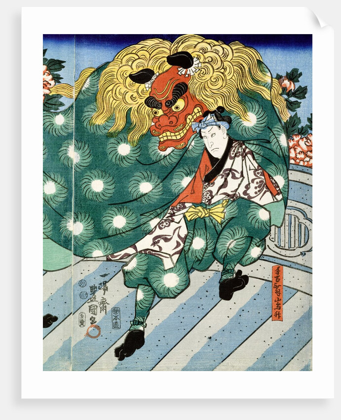 The Shishi-mai Dance by Utagawa Kunisada