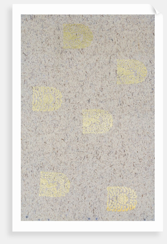 Japanese sliding door paper by Unknown