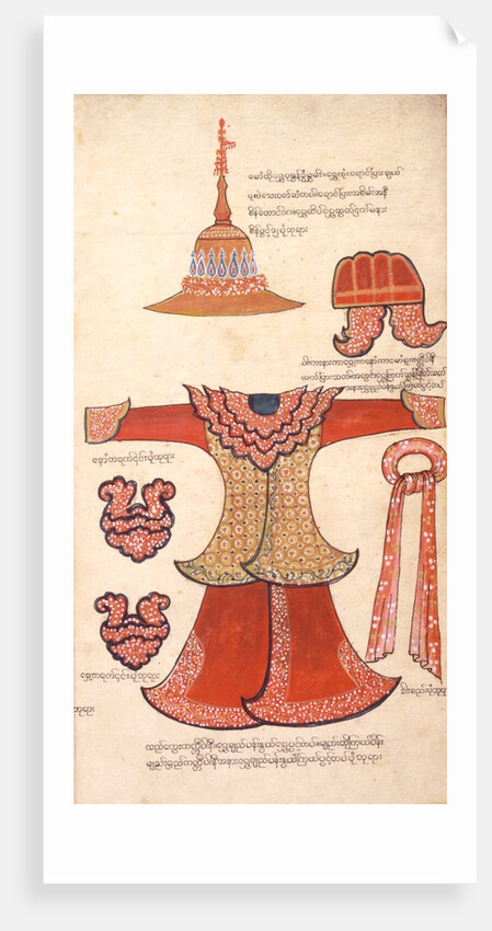 Minister`s costume by Unknown