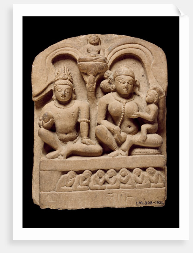 Jain Tirjhankara, relief panel. India, 9th-10th century by Unknown