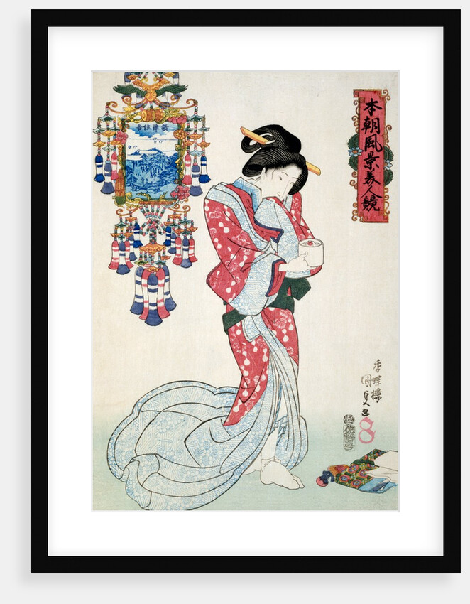 Views by beautiful women by Utagawa Kunisada
