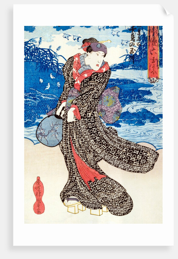 By KunisadaActor with a view of Tamagawa by UTAGAWA KUNISADA I