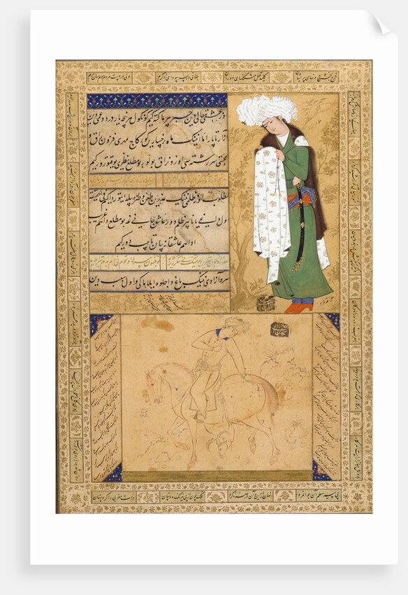 Mounted Horse and Youth by Ali Riza I-Abbasi