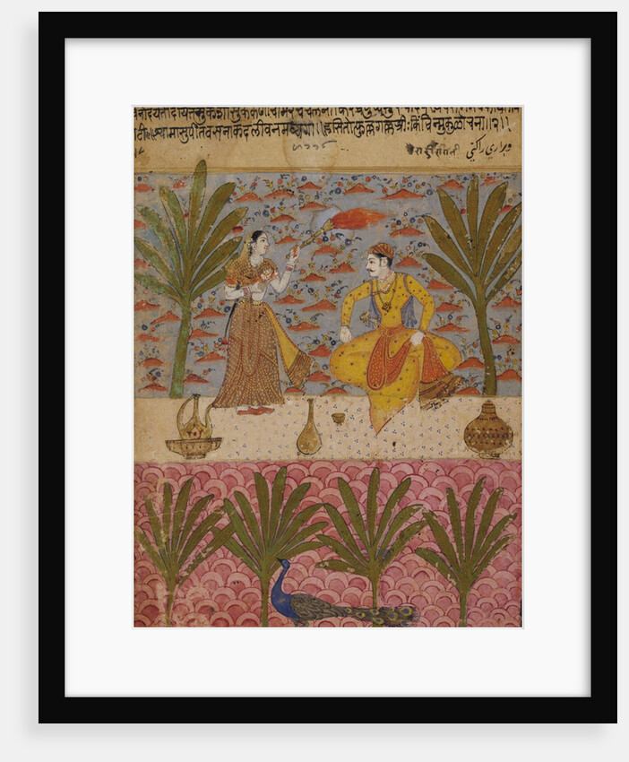 A Prince fanned by a girl in a garden by Unknown