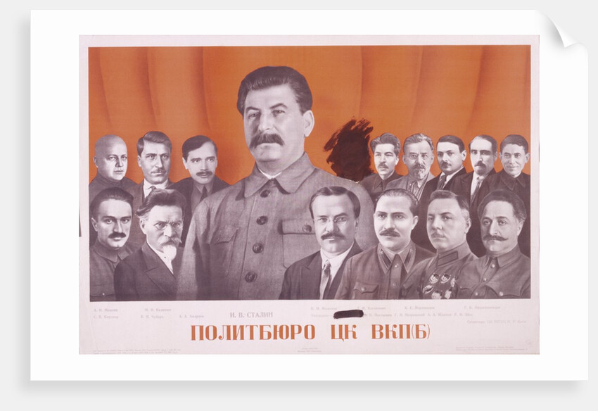 Politbureaux  ZKVKP(B), poster featuring Stalin's Politburo with one character blacked out by Gustav Gustavovich Klutsis