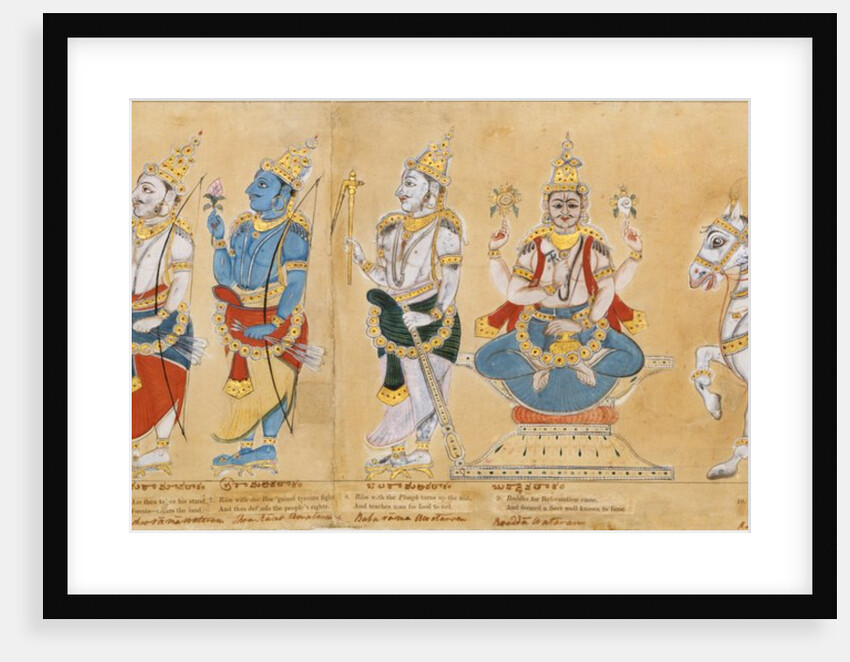 The Dasavatara of the Hindu God, Vishnu by Unknown