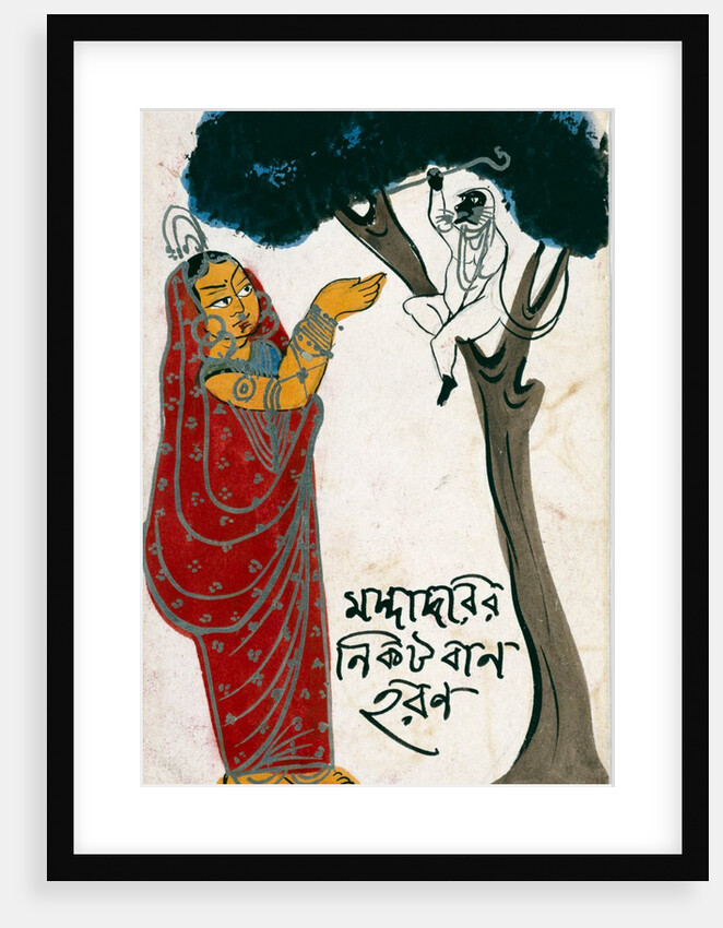 Hanuman obtains Mandodari's weapon. Calcutta, India, late 19th century by Unknown