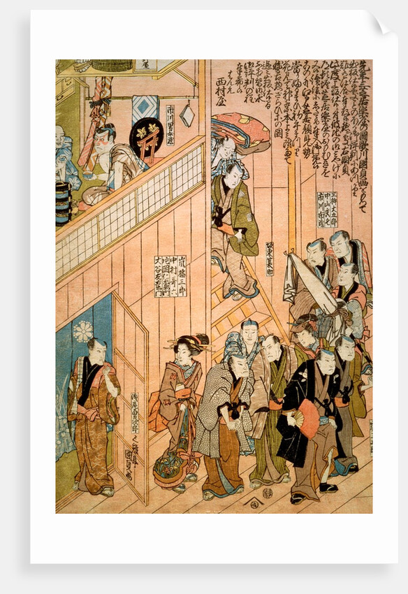 Dressing Room Scenes by Utagawa Kunisada