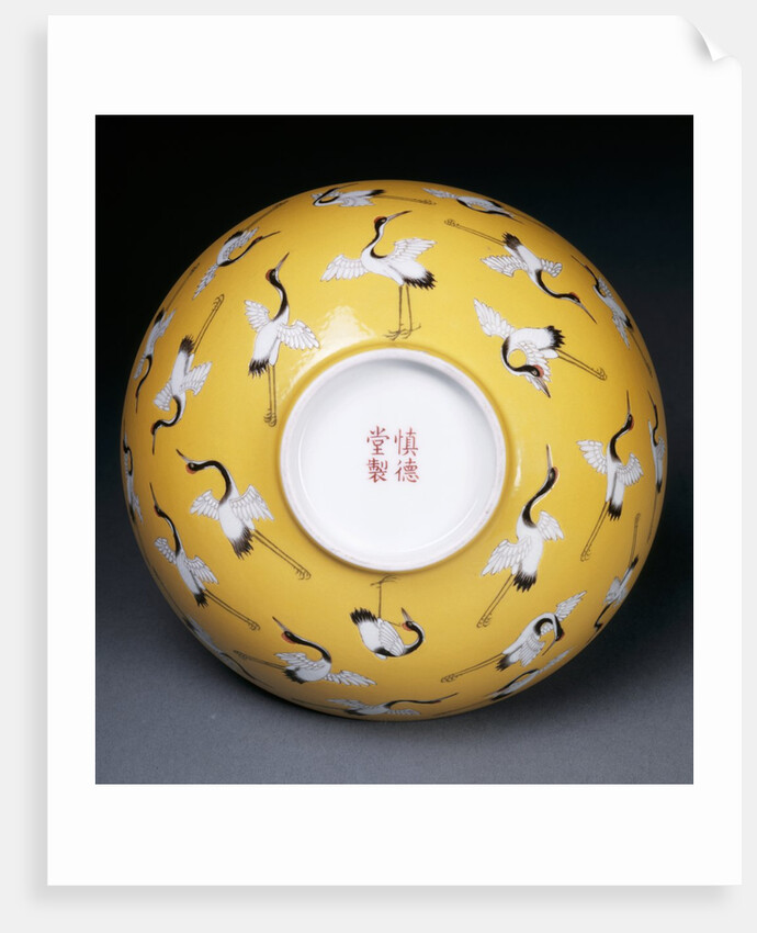 Bowl by Unknown