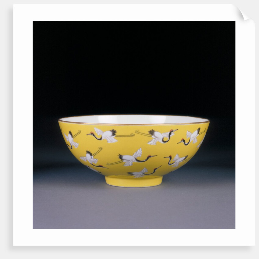 Porcelain. Made for the Hall for the Cultivation of Virtue. China, 19th century by Unknown
