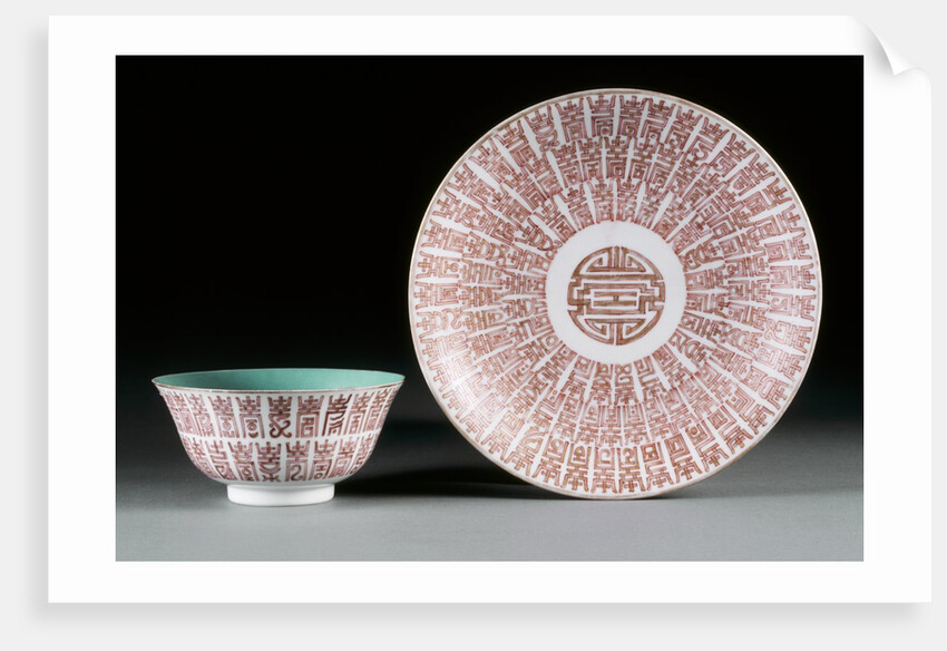 Bowls by Unknown