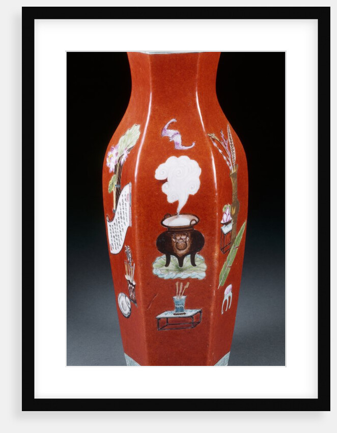 Hexagonal vase by Unknown