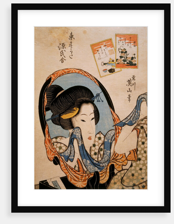 The Chapter 'Asagao', from the Genji in Edo Style series by Kikukawa Eizan