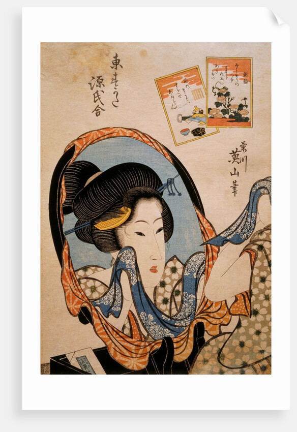 The Chapter 'Asagao', from the Genji in Edo Style series by Kikukawa Eizan