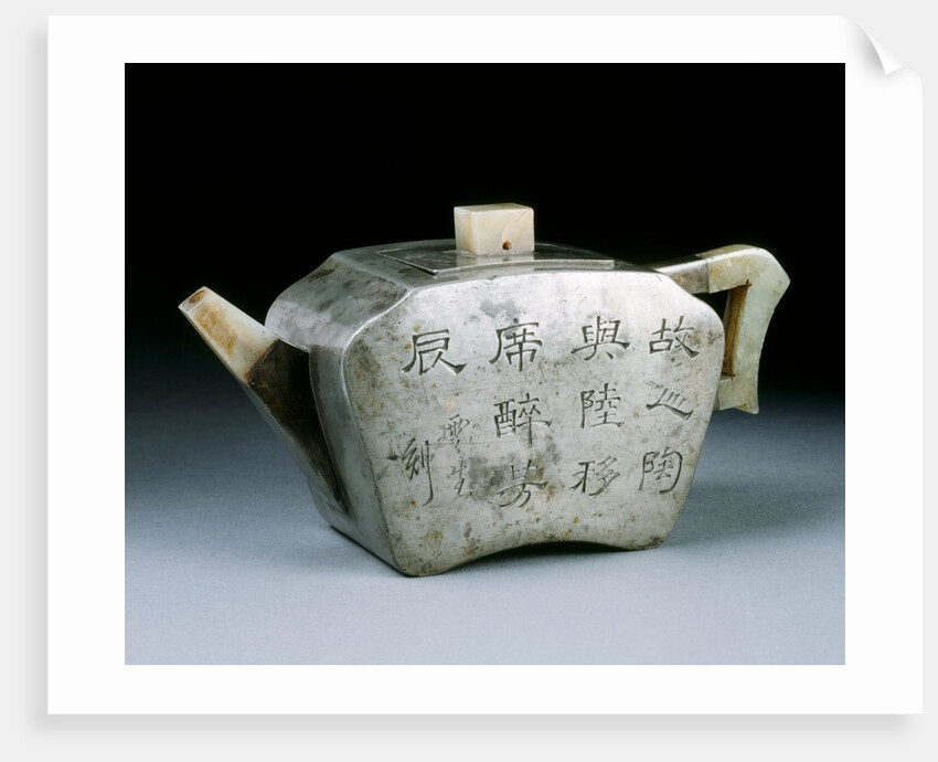 Teapot with calligraphy by Unknown