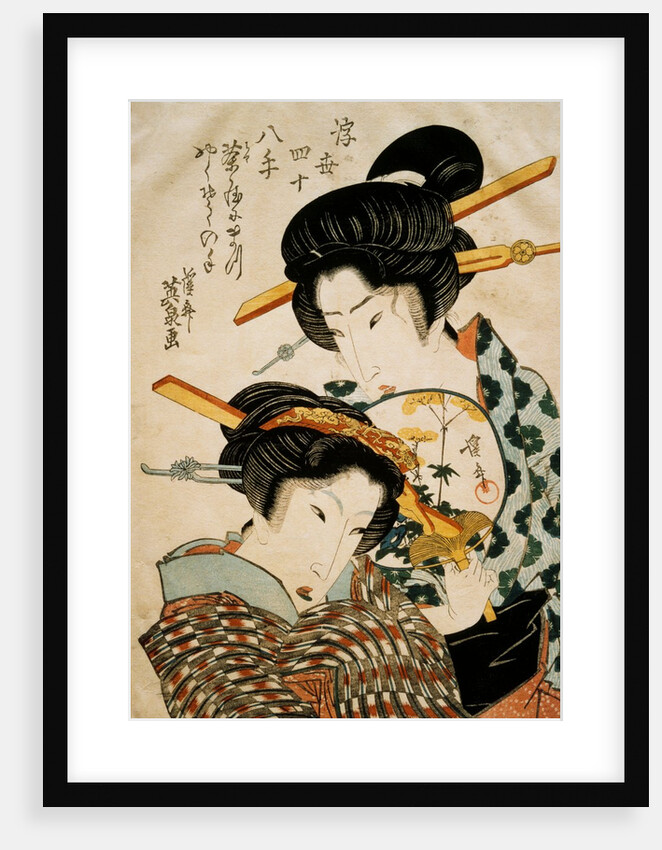 A Teahouse Meeting, from the Forty-eight Wily Techniques series by Keisai Eisen