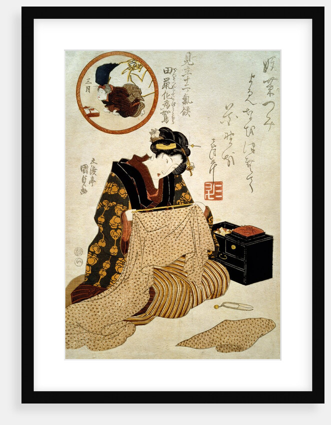 A Mole Transforming into a Quail in the Third Month by Utagawa Kunisada