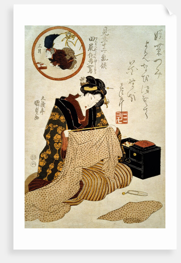 A Mole Transforming into a Quail in the Third Month by Utagawa Kunisada