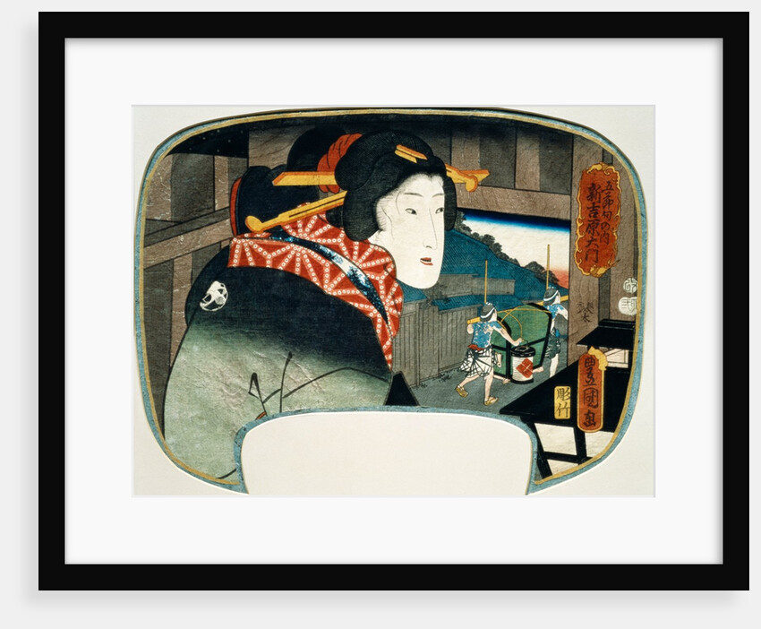 Yoshiwara O-mon Gate by Utagawa Kunisada (I)