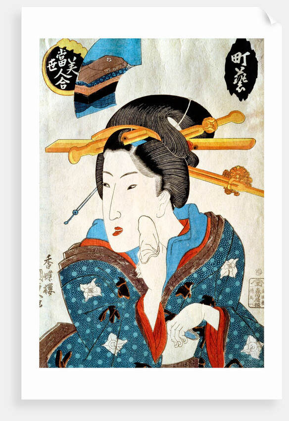 Geisha wiping Her Face by Utagawa Kunisada