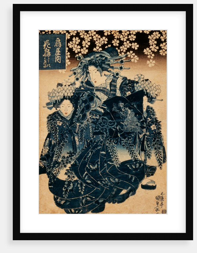 The Courtesan Hanaogi of Ogi-ya with Attendants Yoshino and Tatsuta by Utagawa Kunisada