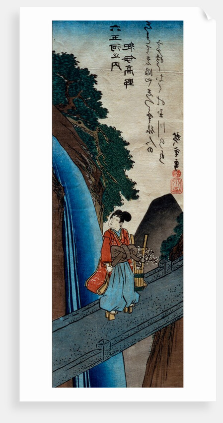 The Six Famous Rivers by Utagawa Hiroshige I