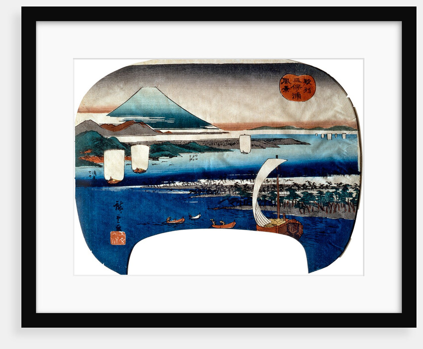View of Miho-no-ura in Suruga Province, Uchiwa-e-size Nishiki-e by Utagawa Hiroshige