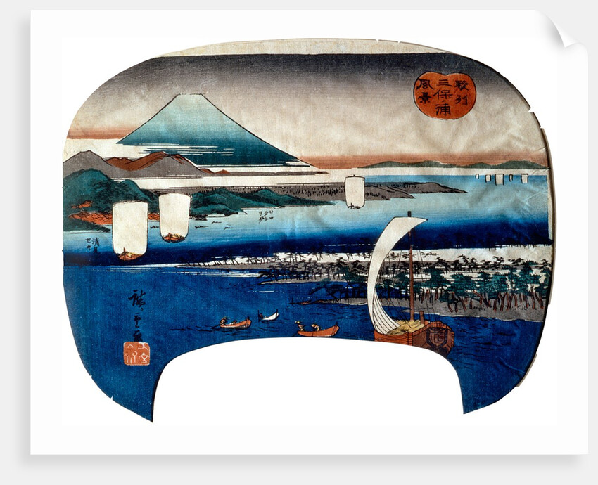 View of Miho-no-ura in Suruga Province, Uchiwa-e-size Nishiki-e by Utagawa Hiroshige