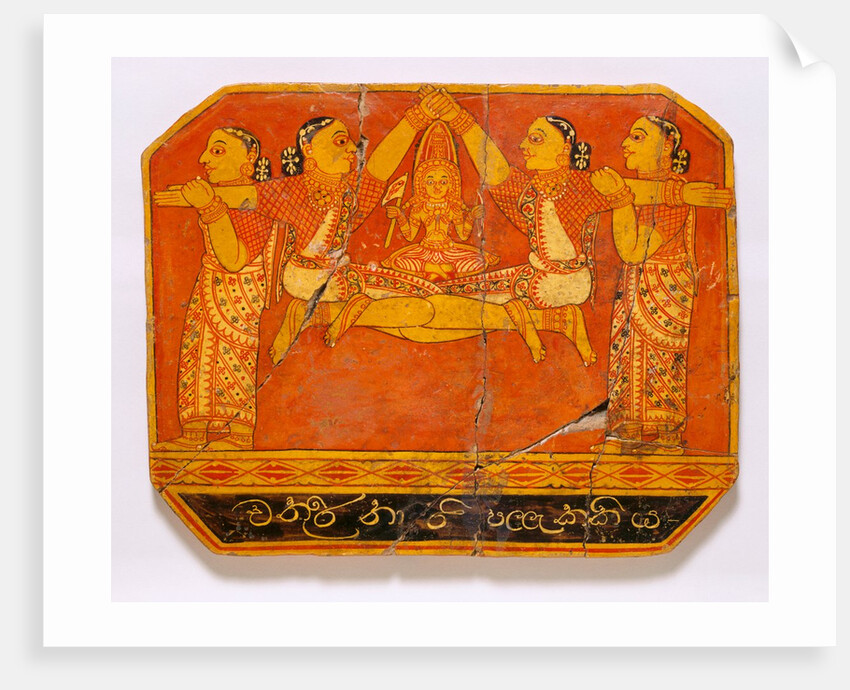 Plaque by Unknown