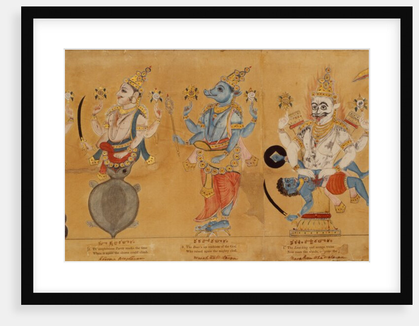 The Dasavatara of the Hindu God, detail by Unknown