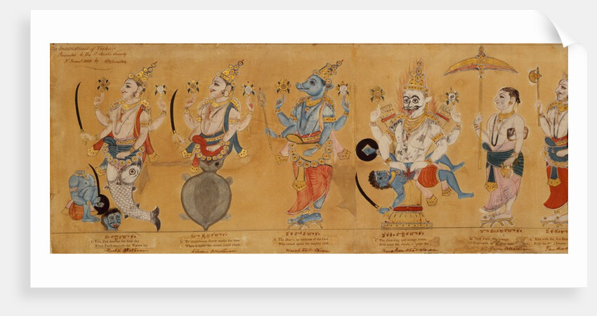 The Dasavatara of the Hindu God, detail by Unknown