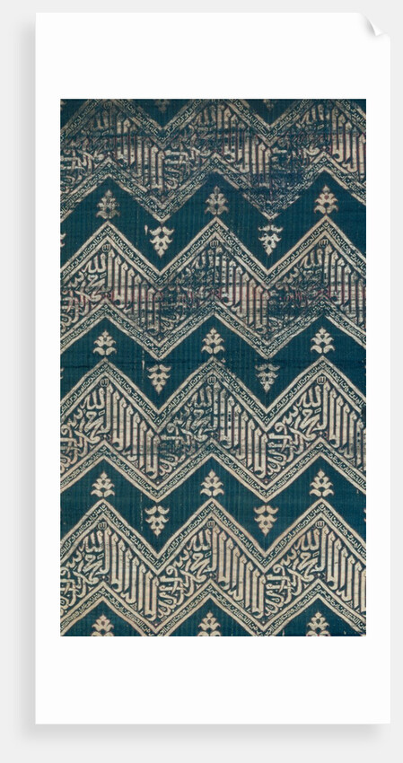 Tomb cover by Unknown