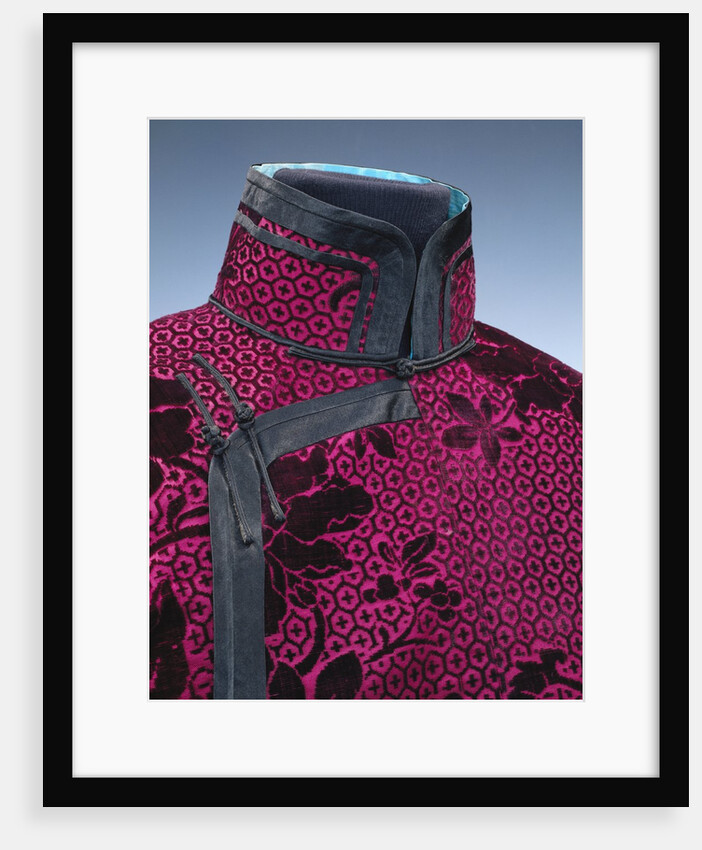 Woman's Jacket. China, early 20th century by Unknown