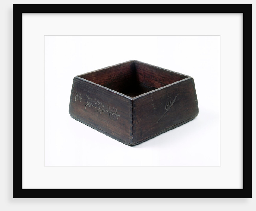 Box for measuring rice by Unknown
