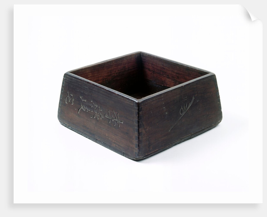 Box for measuring rice by Unknown
