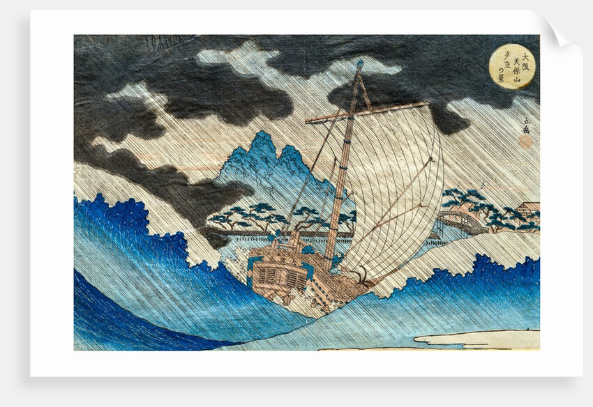 Storm in Tempozan Harbour by Yashima Gakukei