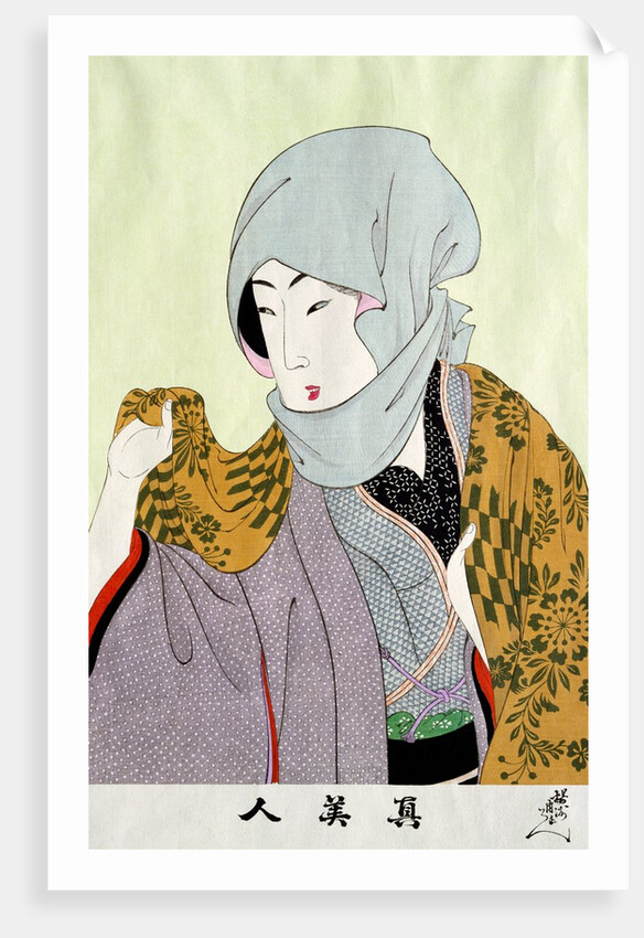 Portrait of a veiled woman by Chikanobu Toyohara