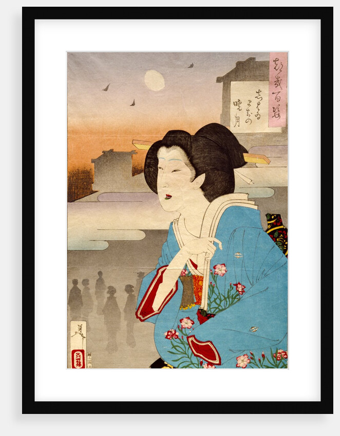 The Moon in Early Morning by Tsukioka Yoshitoshi